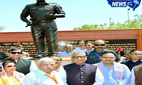 Rajasthan में लेफ्टिनेंट जनरल सगत सिंह की प्रतिमा का अनावरण: सिक्किम के राज्यपाल ने नाथू ला के महत्व को किया रेखांकित Rajasthan में लेफ्टिनेंट जनरल सगत सिंह की प्रतिमा का अनावरण: सिक्किम के राज्यपाल ने नाथू ला के महत्व को किया रेखांकित