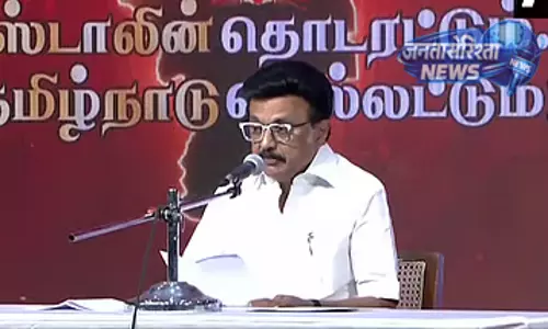 मुख्यमंत्री ने DMK सदस्यों को सतर्क रहने की सलाह दी