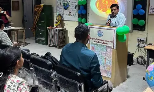 Bikaner: विकास के साथ पर्यावरण जागरूकता जरूरी: डॉ. राजेंद्र पुरोहित Bikaner: विकास के साथ पर्यावरण जागरूकता जरूरी: डॉ. राजेंद्र पुरोहित