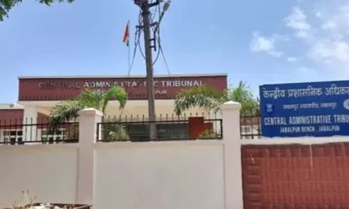 Jabalpur: केंद्रीय अधिकरण में सुनवाई के लिए पहुंचा मामला