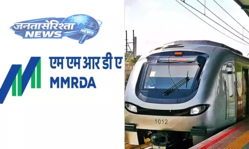 मुलुंड हादसे के बाद MMRDA ने बदला रुख, DB हिल-LBG को मेट्रो लाइन 4 का कंसल्टेंट बनाए रखा मुलुंड हादसे के बाद MMRDA ने बदला रुख, DB हिल-LBG को मेट्रो लाइन 4 का कंसल्टेंट बनाए रखा