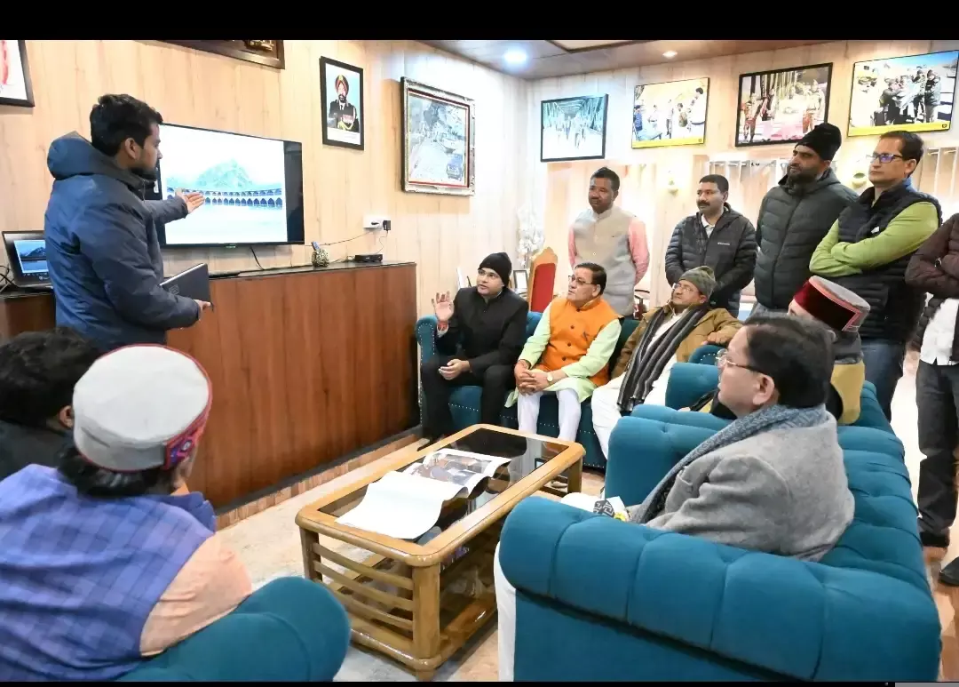 Badrinath Dham: बद्रीनाथ परियोजना का निरीक्षण, सीएम ने दिए निर्देश Badrinath Dham: बद्रीनाथ परियोजना का निरीक्षण, सीएम ने दिए निर्देश