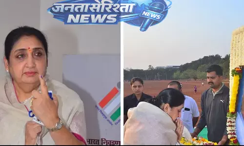बारामती उपचुनाव 2026: महाराष्ट्र की डिप्टी CM सुनेत्रा पवार ने कटेवाड़ी में वोट डाला बारामती उपचुनाव 2026: महाराष्ट्र की डिप्टी CM सुनेत्रा पवार ने कटेवाड़ी में वोट डाला