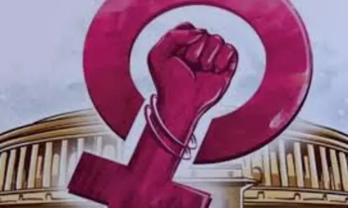 Dharamshala: महिला आरक्षण के नाम पर राजनीति: Vinay Kumar Dharamshala: महिला आरक्षण के नाम पर राजनीति: Vinay Kumar