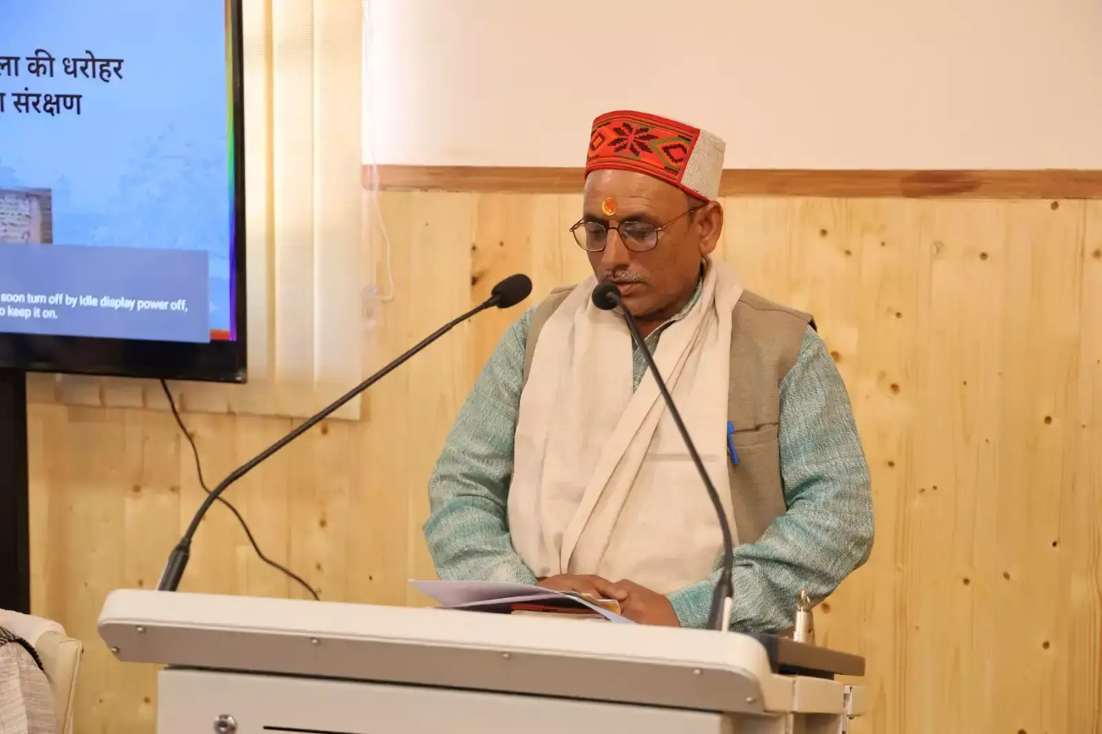 Shimla: पांडुलिपियों के संरक्षण पर विशेषज्ञों ने साझा किए विचार Shimla: पांडुलिपियों के संरक्षण पर विशेषज्ञों ने साझा किए विचार