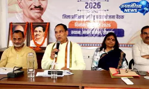 Rohtak BJP ने संगठनात्मक क्षमता बढ़ाने के लिए 36 घंटे की ट्रेनिंग की योजना बनाई
