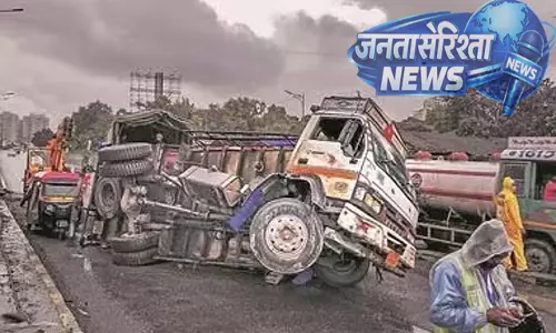 उत्तर प्रदेश के मिर्जापुर में कई गाड़ियों की टक्कर में 11 लोगों की मौत, CM योगी ने जताया दुख उत्तर प्रदेश के मिर्जापुर में कई गाड़ियों की टक्कर में 11 लोगों की मौत, CM योगी ने जताया दुख