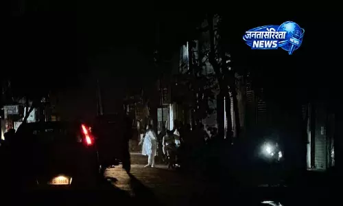 24 अप्रैल को Punjab में 15 मिनट के लिए अंधेरा रहेगा 24 अप्रैल को Punjab में 15 मिनट के लिए अंधेरा रहेगा