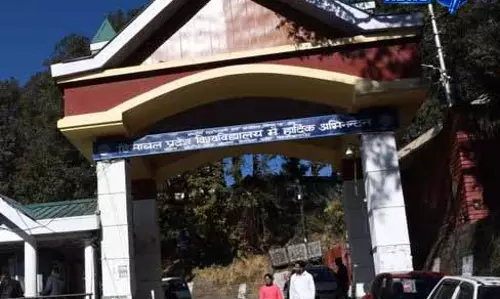 HPU करेगा हिमाचल-तिब्बत संबंधों पर अध्ययन HPU करेगा हिमाचल-तिब्बत संबंधों पर अध्ययन
