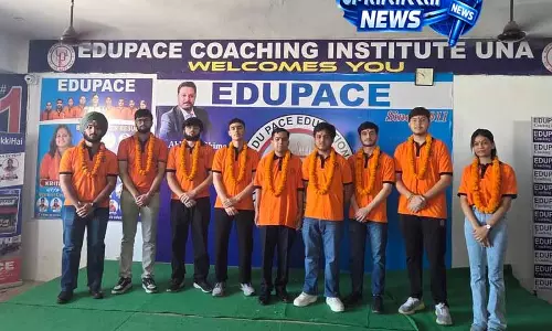JEE में ऊना इंस्टीट्यूट के छात्रों ने दिखाया दम JEE में ऊना इंस्टीट्यूट के छात्रों ने दिखाया दम