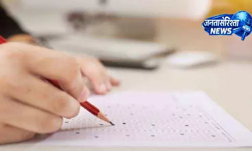 JAMMU JKBOSE 12वीं रिज़ल्ट में लड़कियों ने मारी बाजी, पास प्रतिशत 90.75%