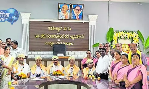 Karnataka : तालुक में शंकराचार्य जयंती का आयोजन, विद्वानों को किया गया सम्मानित Karnataka : तालुक में शंकराचार्य जयंती का आयोजन, विद्वानों को किया गया सम्मानित