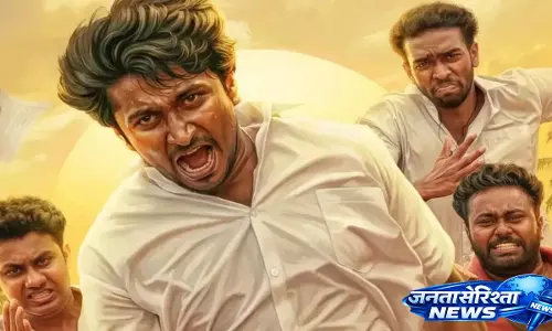 Vaazha 2 केरल बॉक्स ऑफिस कलेक्शन