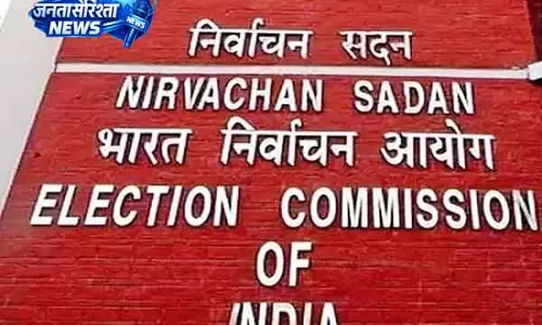 Tamil Nadu विधानसभा चुनाव: सुबह 11 बजे तक 37.56% वोटिंग हुई Tamil Nadu विधानसभा चुनाव: सुबह 11 बजे तक 37.56% वोटिंग हुई