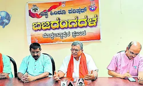 Karnataka : धर्म परिवर्तन नेटवर्क और गौ तस्करी पर चिंता, विश्व हिंदू परिषद ने जताई सख्ती की मांग Karnataka : धर्म परिवर्तन नेटवर्क और गौ तस्करी पर चिंता, विश्व हिंदू परिषद ने जताई सख्ती की मांग