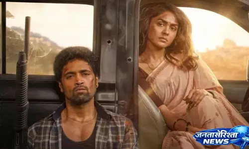 Dacoit इंडिया बॉक्स ऑफिस कलेक्शन Dacoit इंडिया बॉक्स ऑफिस कलेक्शन