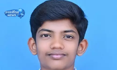 कर्नाटक SSLC रिजल्ट 2026 : ग्रामीण भूमि राज्य के टॉपर्स में से एक बनी कर्नाटक SSLC रिजल्ट 2026 : ग्रामीण भूमि राज्य के टॉपर्स में से एक बनी