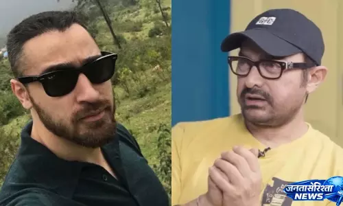Imran Khan ने जवाब दिया: अशनीर ग्रोवर की बायोपिक और उनके रोल के बारे में सच Imran Khan ने जवाब दिया: अशनीर ग्रोवर की बायोपिक और उनके रोल के बारे में सच