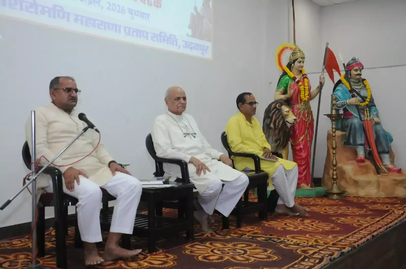 Udaipur: महाराणा प्रताप को श्रद्धांजलि नहीं, संकल्प का संदेश: निम्बाराम Udaipur: महाराणा प्रताप को श्रद्धांजलि नहीं, संकल्प का संदेश: निम्बाराम