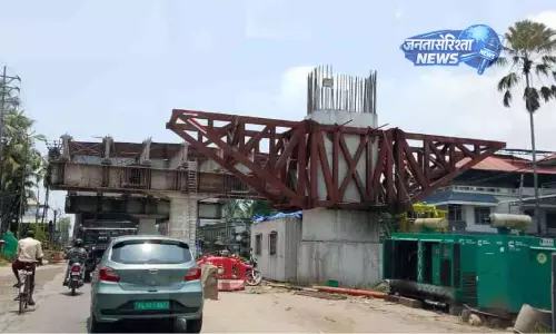 Kerala : अरूर-थुरवूर फ्लाईओवर के निर्माण में और देरी होगी Kerala : अरूर-थुरवूर फ्लाईओवर के निर्माण में और देरी होगी