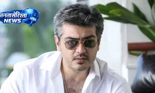 Tamil Nadu में मतदान शुरू, अजित कुमार सबसे पहले वोट डालने वालों में शामिल Tamil Nadu में मतदान शुरू, अजित कुमार सबसे पहले वोट डालने वालों में शामिल