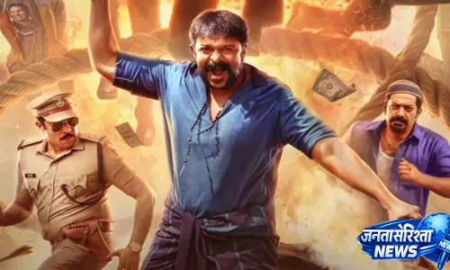 ‘Aadu 3’ ओटीटी रिलीज: जयसूर्या की फैंटेसी कॉमेडी जल्द ही ऑनलाइन आ रही
