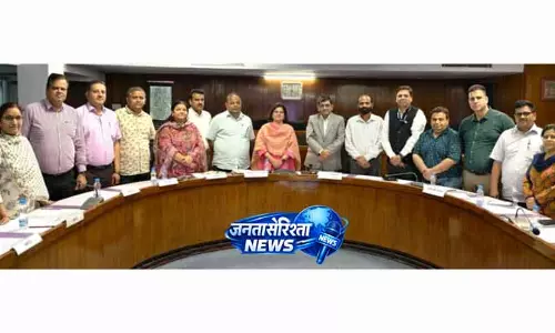 CSIR-IMII और DST ने बायोटेक पार्क विकास की समीक्षा की