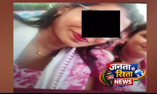 Jagatsinghpur में होने वाली दुल्हन की मौत: बॉयफ्रेंड जमशेदपुर से गिरफ्तार Jagatsinghpur में होने वाली दुल्हन की मौत: बॉयफ्रेंड जमशेदपुर से गिरफ्तार