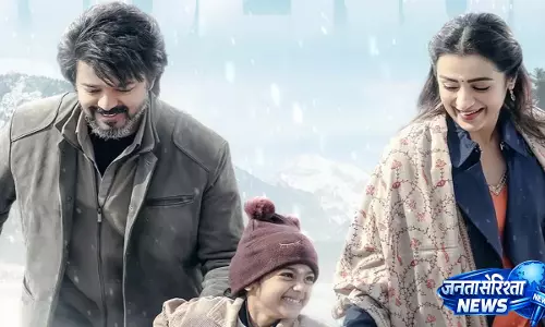 इस वीकेंड OTT पर देखने के लिए थलपति विजय और त्रिशा कृष्णन की टॉप 5 फिल्में