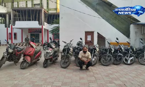 बीटेक पास कर चोरी करने लग गया युवक, 13 बाइक के साथ रायपुर में गिरफ्तार