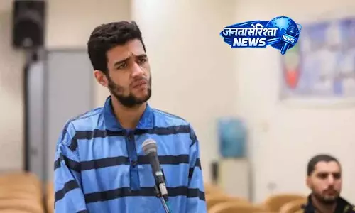 Iran ने मोसाद से कथित संबंधों के आरोप में एक व्यक्ति को फांसी दी