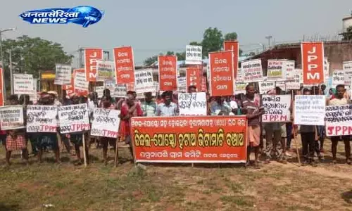Patna स्टील प्लांट को ज़मीन की दिक्कत
