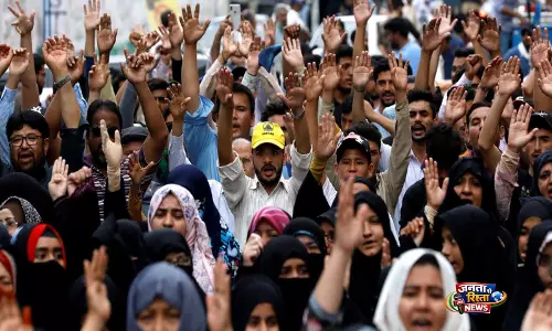 Quetta में एक छात्रा के कथित तौर पर ज़बरन लापता होने पर विरोध प्रदर्शन भड़का Quetta में एक छात्रा के कथित तौर पर ज़बरन लापता होने पर विरोध प्रदर्शन भड़का