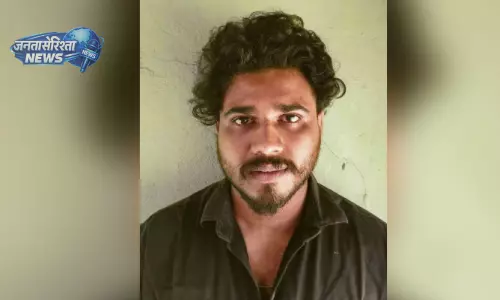 Kerala : ड्रग मामलों में संदिग्ध गिरफ्तार Kerala : ड्रग मामलों में संदिग्ध गिरफ्तार