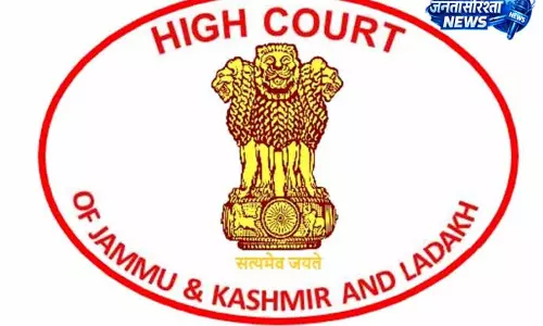 Jammu: सरकार की रूपरेखा के बाद DB ने ड्रग खतरे का मामला बंद किया Jammu: सरकार की रूपरेखा के बाद DB ने ड्रग खतरे का मामला बंद किया