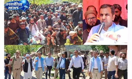DC Ramban ने पंचायत डोलीगाम में जनता की समस्याओं को सुना DC Ramban ने पंचायत डोलीगाम में जनता की समस्याओं को सुना