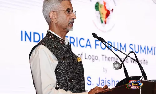 Jaishankar का बयान: भारत-अफ्रीका शिखर सम्मेलन और मजबूत होगा