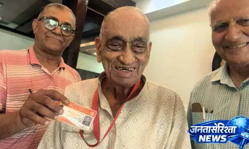 Justice KK Gupta को बिरादरी वोटर कार्ड का पहला अधिकार