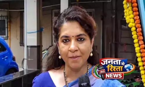 बारामती में सुनेत्रा पवार का उपचुनाव अच्छे काम के लिए एक जनमत संग्रह है, शिवसेना नेता Shaina NC ने कहा बारामती में सुनेत्रा पवार का उपचुनाव अच्छे काम के लिए एक जनमत संग्रह है, शिवसेना नेता Shaina NC ने कहा