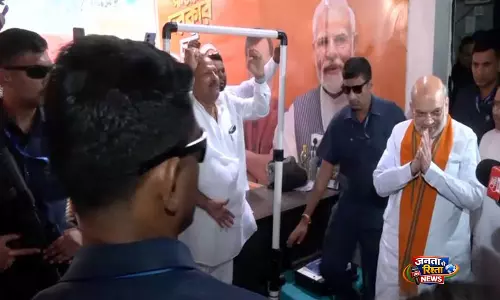 केंद्रीय मंत्री अमित शाह ने बंगाल चुनाव के दूसरे चरण से पहले कोलकाता स्थित BJP कार्यालय में बैठक की केंद्रीय मंत्री अमित शाह ने बंगाल चुनाव के दूसरे चरण से पहले कोलकाता स्थित BJP कार्यालय में बैठक की