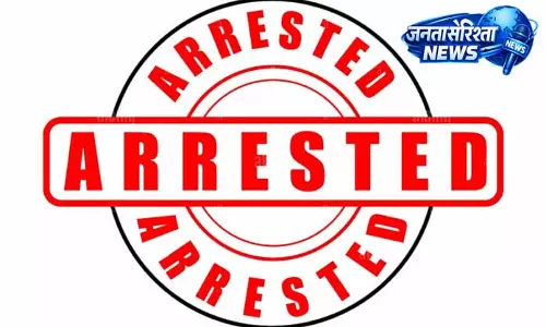 Samba में पुलिस ने अवैध नशीले पदार्थ जब्त कर तस्कर को पकड़ा Samba में पुलिस ने अवैध नशीले पदार्थ जब्त कर तस्कर को पकड़ा