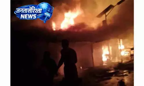 Jammu: घर में आग, मवेशी समेत हुआ बड़ा नुकसान