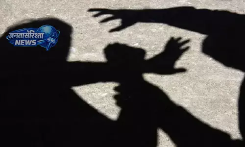 Assam : टीचरों के गलत व्यवहार में बढ़ोतरी, 35% मामले यौन शोषण के Assam : टीचरों के गलत व्यवहार में बढ़ोतरी, 35% मामले यौन शोषण के