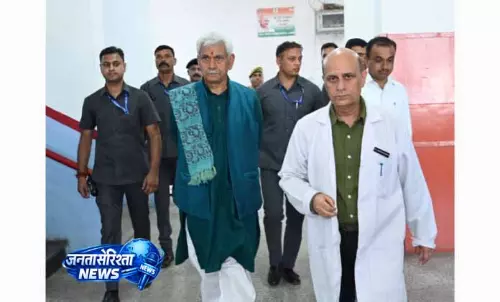 LG का GMC दौरा: स्वास्थ्य सुविधाओं और हादसे के मरीजों की समीक्षा LG का GMC दौरा: स्वास्थ्य सुविधाओं और हादसे के मरीजों की समीक्षा