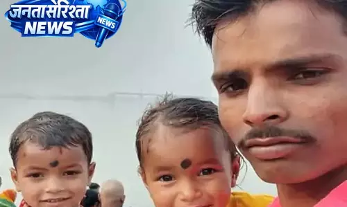 चांदन प्रखंड में नंगे बिजली तार की चपेट में आकर 35 वर्षीय युवक की दर्दनाक मौत चांदन प्रखंड में नंगे बिजली तार की चपेट में आकर 35 वर्षीय युवक की दर्दनाक मौत