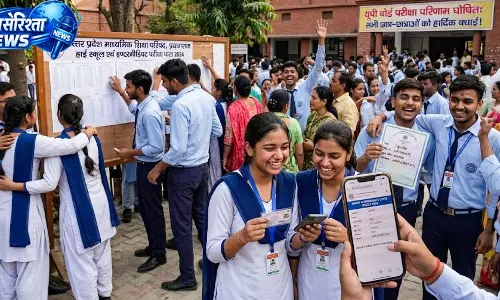 यूपी बोर्ड रिजल्ट जारी, कशिश वर्मा-अंशिका वर्मा 10वीं में टॉपर, 12वीं में शिखा वर्मा बनीं टॉपर यूपी बोर्ड रिजल्ट जारी, कशिश वर्मा-अंशिका वर्मा 10वीं में टॉपर, 12वीं में शिखा वर्मा बनीं टॉपर