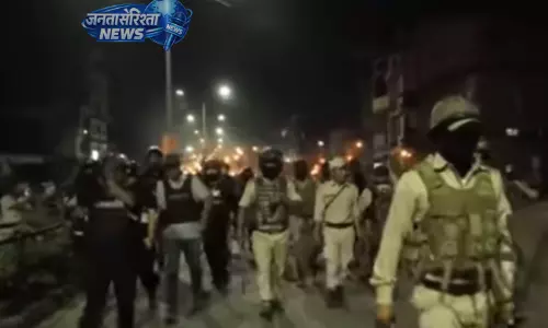 Manipur : सरकार ने UAPA के तहत पुलिस को व्यापक अधिकार दिए Manipur : सरकार ने UAPA के तहत पुलिस को व्यापक अधिकार दिए