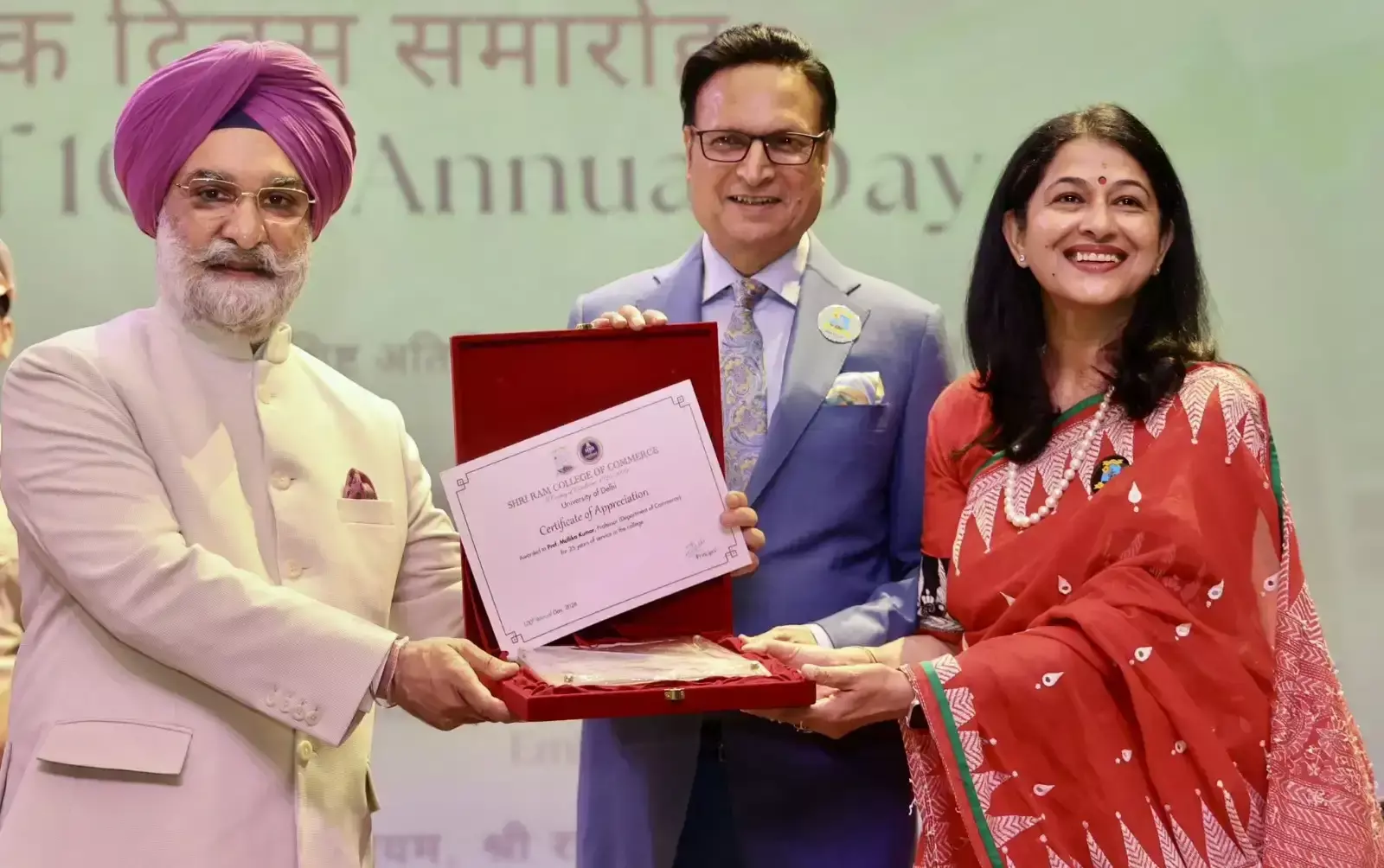 New Delhi: एसआरसीसी के शताब्दी समारोह में पहुंचे Taranjit Singh Sandhu New Delhi: एसआरसीसी के शताब्दी समारोह में पहुंचे Taranjit Singh Sandhu