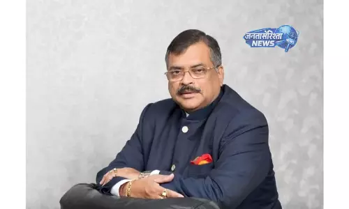 Kenya : पूर्व सांसद डॉ. स्वरूप रंजन मिश्रा को मानव अंग तस्करी आरोपों से बरी Kenya : पूर्व सांसद डॉ. स्वरूप रंजन मिश्रा को मानव अंग तस्करी आरोपों से बरी