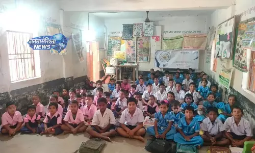 Khordha : हीटवेव के बाद स्कूल फिर से खुले, बदले समय में कक्षाएं संचालित होंगी Khordha : हीटवेव के बाद स्कूल फिर से खुले, बदले समय में कक्षाएं संचालित होंगी